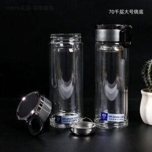 70 Large Burnt Bottom Offset Ring Glass 263 - Image 1