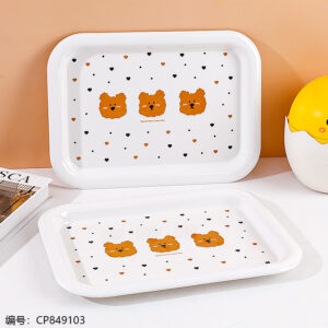 3950 Small Wide Edge Square Tray - Image 1