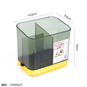 2887 Chopstick Cage - Image 3