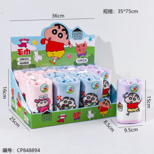24026 Crayon Shin-chan Towel 1*12 - Image 3