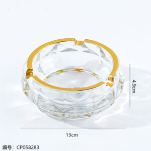 YG133 Gold Ashtray - Image 3