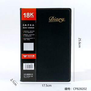 17318 Xifeng Notepad - Image 3