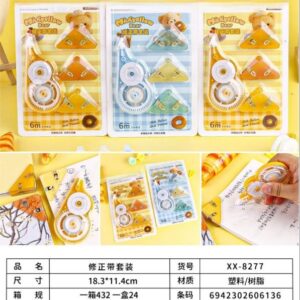 Correction Tape + Triangle Clip Set XX-8277 - Image 1