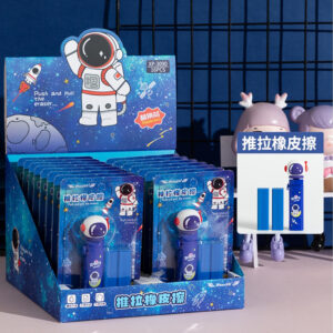 Astronaut card-3090 - Image 1