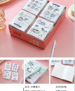 Penguin Holiday Plastic Cover Notebook 64pcs 100K88107 - Image 1