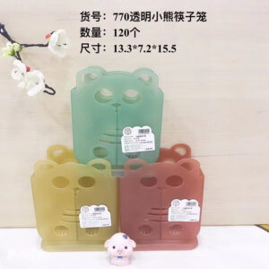 Transparent bear chopstick holder-770-1 - Image 1