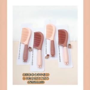 Color-Block Brush Milk Tea Color 2808– 2 - Image 1