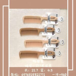 Beige Bear Comb 177 - Image 1