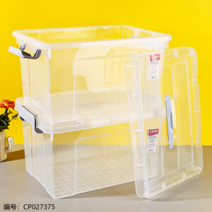833 Transparent Organizer - Image 1
