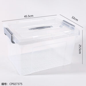 833 Transparent Organizer - Image 3