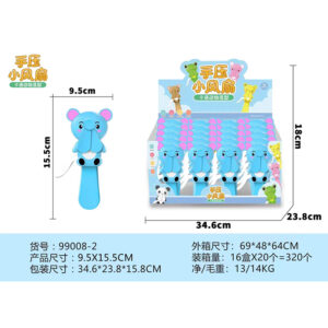 Cartoon manual small fan-99008-2 - Image 1