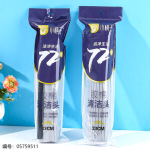 202-33cm Fiberglass cleaning tip - Image 1