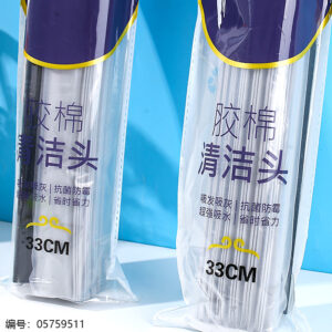 202-33cm Fiberglass cleaning tip - Image 2