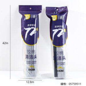 202-33cm Fiberglass cleaning tip - Image 3