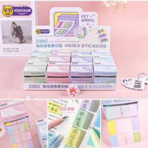 Pull-out Index Sticker XX-1723 - Image 1