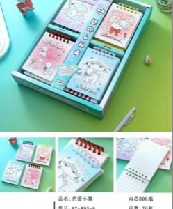 Ballet Bear Spiral Notebook 70pcs A79956 - Image 1