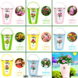 Flower Planting Pot-Mixed Color - Image 2
