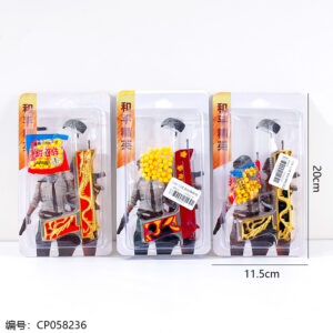 12cm BB Gun-Assorted Styles-028-12 - Image 3