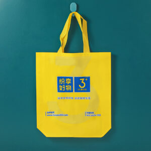 Hand Carry Nonwoven Bag - Image 3