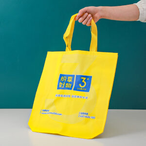 Hand Carry Nonwoven Bag - Image 4