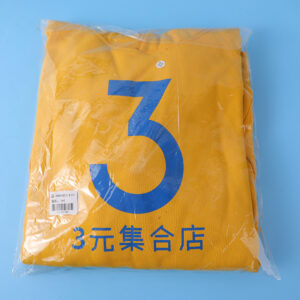 OHWOW Autumn/Winter Hooded Sweatshirt Workwear – Size XXL - Image 4
