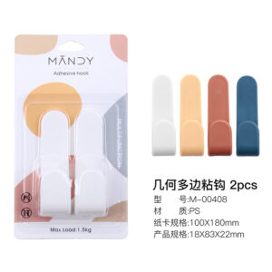 M-00408 Self adhesive hook 2pcs - Image 2