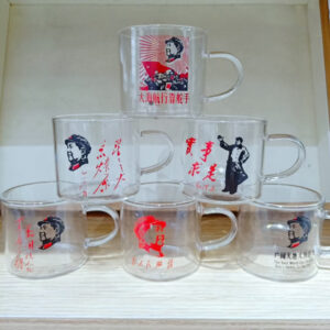 Chairman Mao teacup with handle 100ml - Image 2