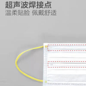 Disposable colorful mask 3pcs - Image 7