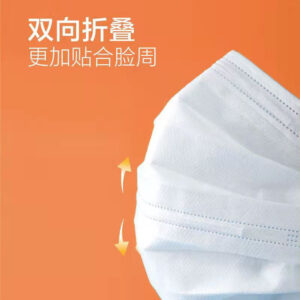 Disposable colorful mask 3pcs - Image 10