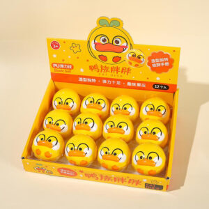 Chubby Duck PU Ball - Image 2