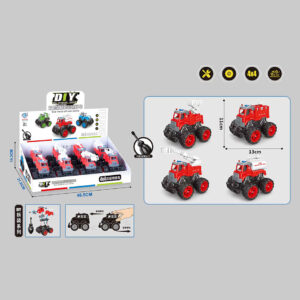 Fire fighting inertial vehicle-818-6B - Image 1