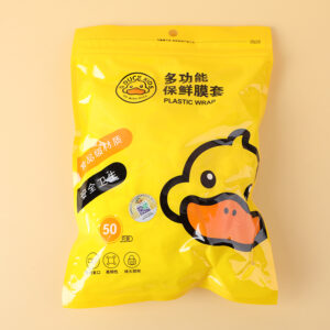 Multifunctional fresh keeping cover 50pcs - Image 1