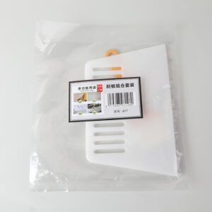 Scraper combination kit-877 - Image 2
