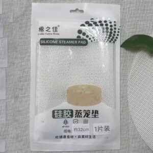 Silicone steamer cloth-3197 - Image 1