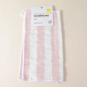 Checkered Cleaning Cloth 2 PCS-25*25cm - Image 1
