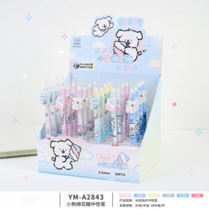 Puppy marshmallow creative gel pen with black refill-YM-A2843(1 PC) - Image 1