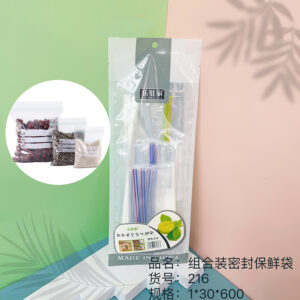 Tight food preservation bag combo set 30pcs - Image 1