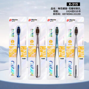 Adult tooth brush with plum spiral bristles X-315 - Image 1