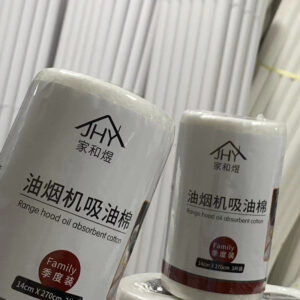 Kitchen hood oil-absorbent cotton 3pcs - Image 1