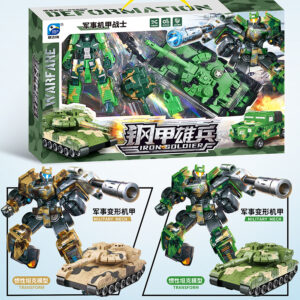 Transformation steel warrior gift set-91838 - Image 1