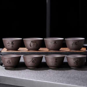 Purple clay black agarwood carved words tea cup 50ml - Image 1