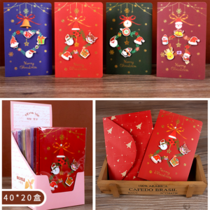 Two-folding mini card K4225-Romantic night - Image 1