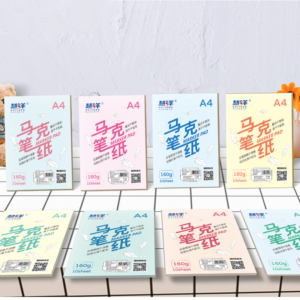 A4 marker paper 160g (10 sheets)-3025 - Image 1