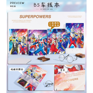 Chinese superman authorized A5 thread-bound notebook 38 sheets (with paper belt)-B16K-40-1230 38PCS - Image 1