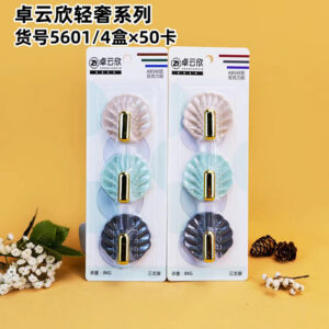 ABS sticky hook 3pcs-5601 - Image 1