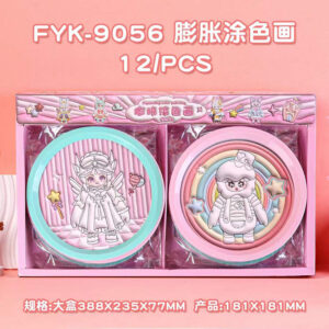 Expansion style coloring painting - Image 1