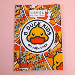 Little yellow duck chinese phonetic alphabet book 38 sheets - Image 1
