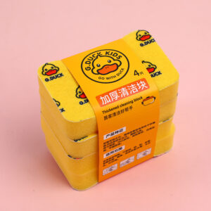 Little yellow duck sponge scouring pad-4pcs - Image 1
