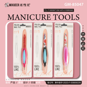 Nail file-GM-85047 - Image 1