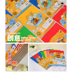 Card paper book - Image 1
